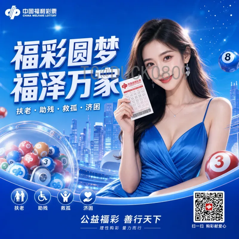 荷兰世界杯：橙衣军团的辉煌与遗憾