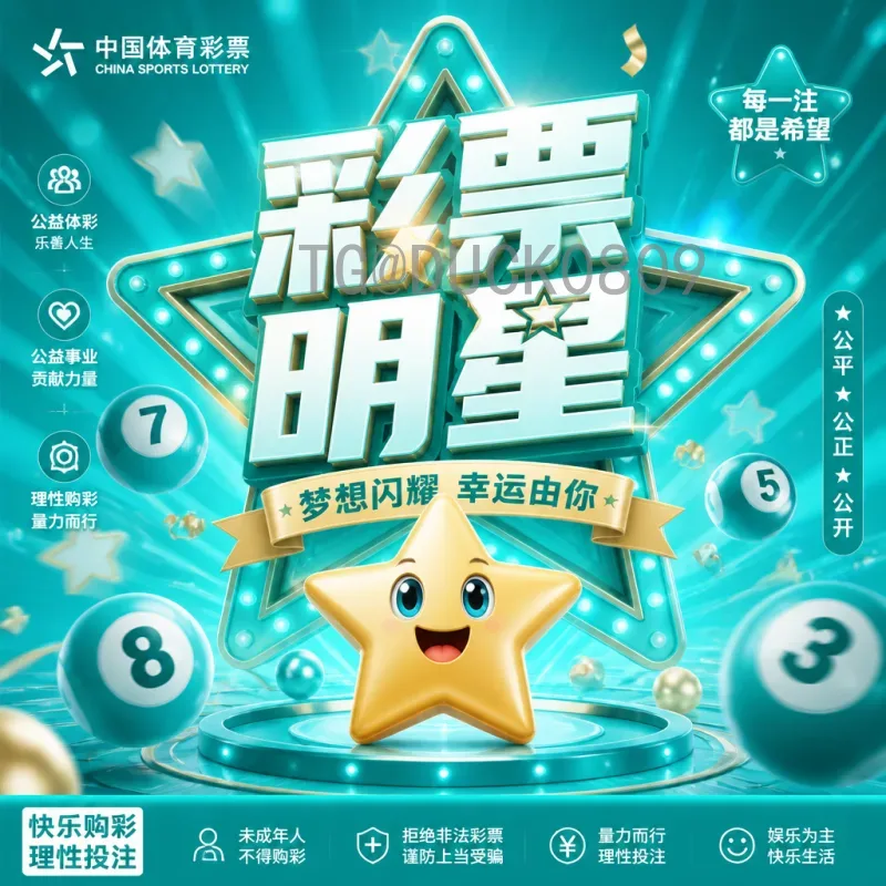 国际足联世界杯视频直播中心：全球球迷观赛的终极体验平台