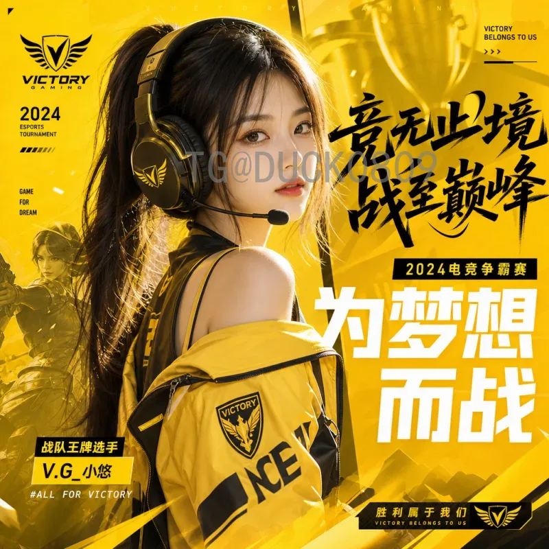 美加墨世界杯前瞻汇总：2026年足球盛事全面解析与展望